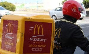 What Time Does McDonald's Stop Delivering in the UK